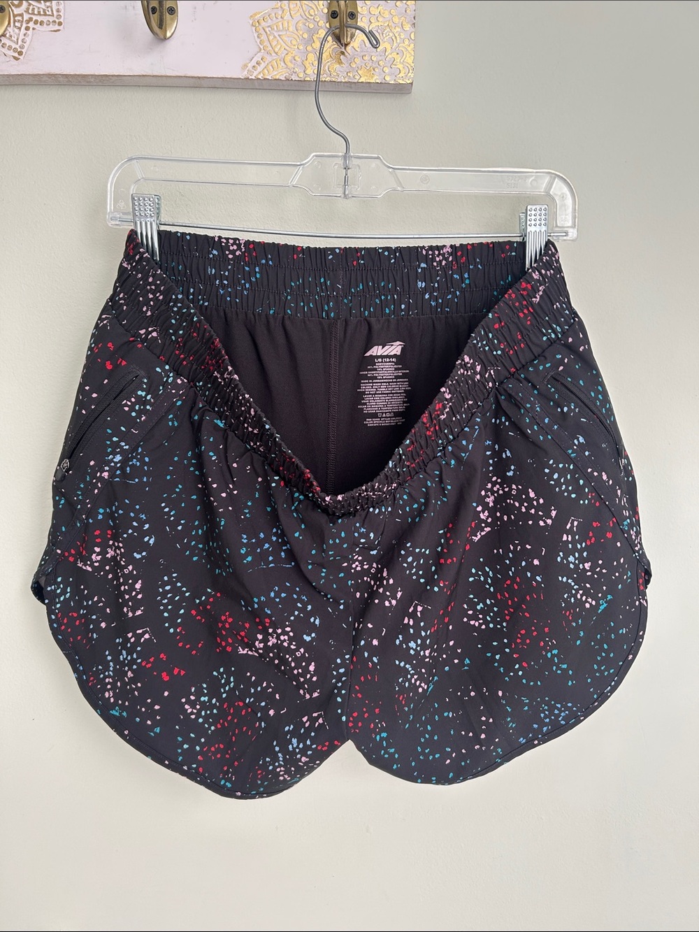 Avia Black Athletic Shorts with Multicolor Speckle Print